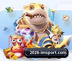 实时比分与赛程查询（IMSPORTS）